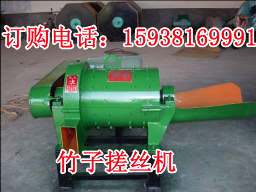 稻草、棉桿纖維分絲機(jī)